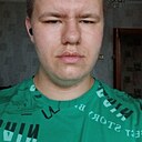 Знакомства: Александр, 21 год, Междуреченск