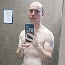 Знакомства: Дмитрий, 34 года, Иркутск