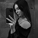 Знакомства: Диана, 23 года, Урай