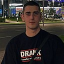 Знакомства: Дмитрий, 20 лет, Алейск