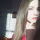 Знакомства: Рина, 19 лет, Днепр