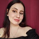 Знакомства: Ксения, 21 год, Лабинск