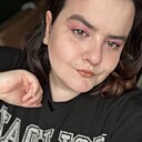 Знакомства: Диана, 24 года, Владивосток