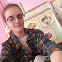 Знакомства: Лиза, 18 лет, Нижнеудинск