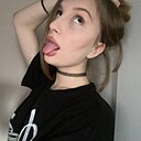 Знакомства: Даша, 20 лет, Махачкала