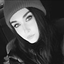 Знакомства: Карина, 19 лет, Барнаул