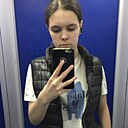 Знакомства: Настя, 18 лет, Калининград