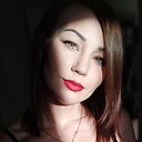 Знакомства: Людмила, 36 лет, Ейск