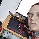 Знакомства: Давид, 18 лет, Железнодорожный