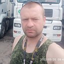 Знакомства: Алексей, 39 лет, Вилейка
