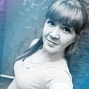 Знакомства: Ульяна, 28 лет, Тулун