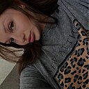 Знакомства: Дарья, 27 лет, Новосибирск