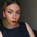 Знакомства: Ангелина, 26 лет, Междуреченский