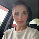 Знакомства: Диана, 41 год, Симферополь