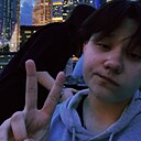 Знакомства: Окак, 18 лет, Магадан