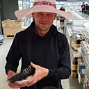 Знакомства: Юрий, 42 года, Николаев