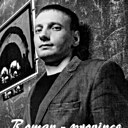 Знакомства: Роман, 39 лет, Нижний Новгород