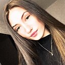 Знакомства: Александра, 19 лет, Советская Гавань