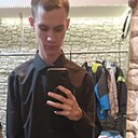 Знакомства: Макс, 22 года, Сухой Лог