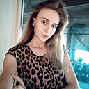 Знакомства: Елизавета, 25 лет, Кодинск