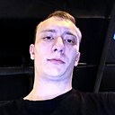 Знакомства: Дмитрий, 20 лет, Темиртау