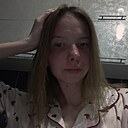 Знакомства: Диана, 18 лет, Лабинск