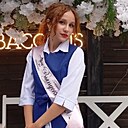 Знакомства: Татьяна, 21 год, Чита