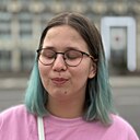 Знакомства: Анастасия, 20 лет, Бутурлиновка