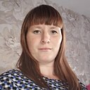 Знакомства: Светлана, 30 лет, Зима