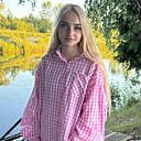 Знакомства: Мария, 27 лет, Дрогичин