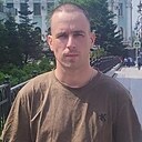 Знакомства: Артур, 29 лет, Дальнереченск