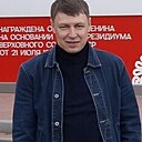 Знакомства: Сергей, 44 года, Томск