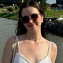 Знакомства: Катя, 41 год, Ярцево