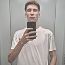 Знакомства: Александр, 20 лет, Искитим