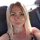 Знакомства: Ая, 36 лет, Оха