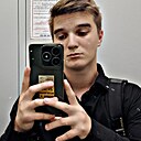 Знакомства: Артём, 20 лет, Таганрог