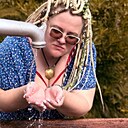 Знакомства: Екатерина, 28 лет, Новокубанск