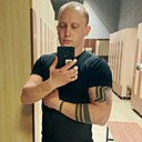 Знакомства: Александр, 25 лет, Клинцы