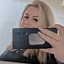 Знакомства: Кристина, 36 лет, Жлобин