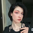 Знакомства: Алена, 22 года, Березники