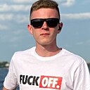 Знакомства: Коля, 23 года, Павлово