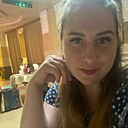 Знакомства: Александра, 35 лет, Пятигорск