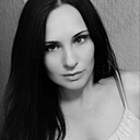 Знакомства: Ольга, 44 года, Ессентуки