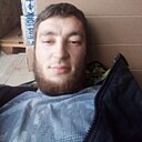 Знакомства: Артёмка, 30 лет, Салават