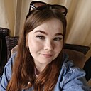 Знакомства: Ольга, 30 лет, Пенза