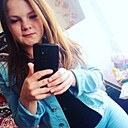 Знакомства: Наталія, 26 лет, Черкассы