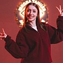 Знакомства: Дарина, 23 года, Котлас