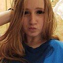 Знакомства: Снежка, 20 лет, Киев