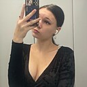 Знакомства: Ариша, 18 лет, Находка