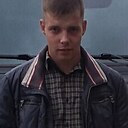 Знакомства: Андрей, 26 лет, Москва